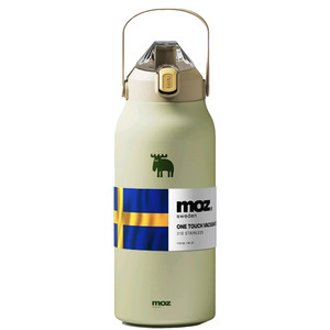 MOZ 스웨덴 나혼자산다 키 보온병 1.3L 대용량