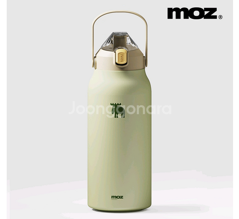 MOZ 스웨덴 나혼자산다 키 보온병 1.3L 대용량--1