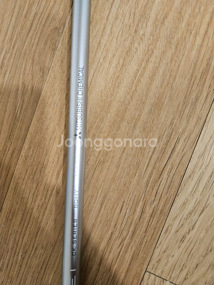 텐세이 블루 CK 유틸리티샤프트 80 S--1