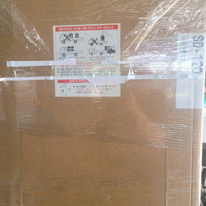 고추건조기 신품 판매합니다