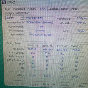 지스킬 트라이던트 32gb 팝니다