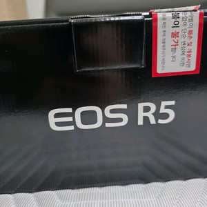 eos r5 판매합니다