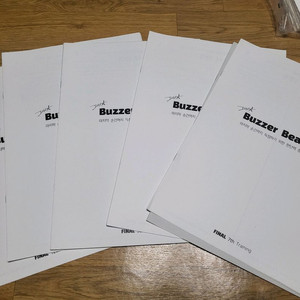 버저비터 5회분