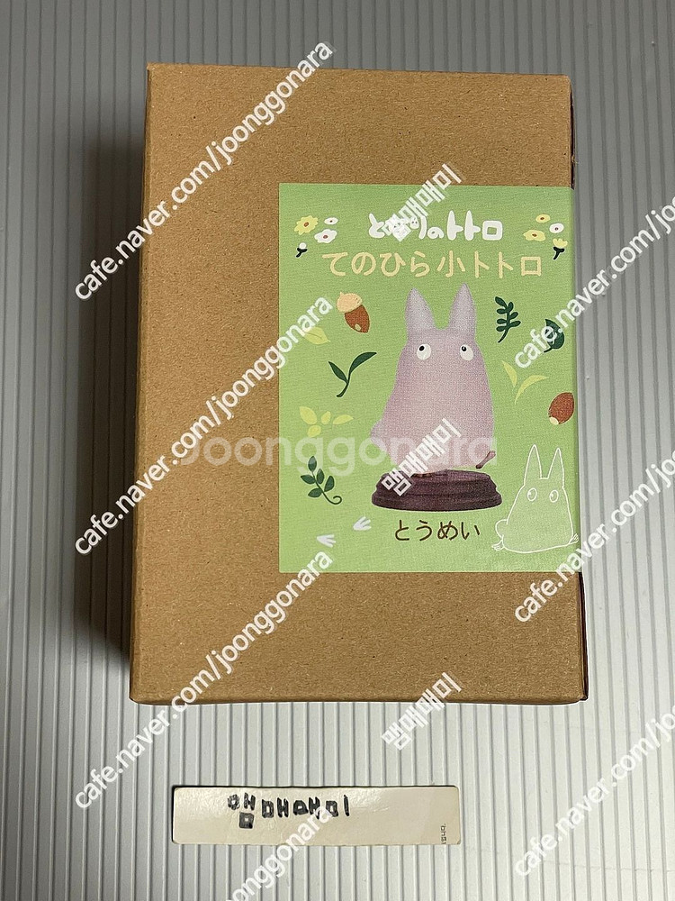 지브리 소토토로 투명 피규어 도토리숲 도토리샵 토토로--1