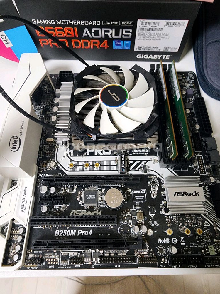 b250m pro4 + I7 7700K + 16gb--0