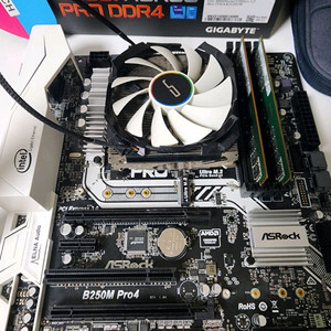 b250m pro4 + I7 7700K + 16gb