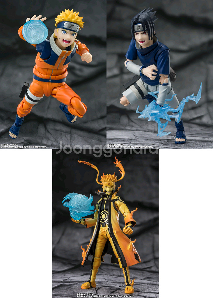 미개봉 shf 드래곤볼, 나루토 대량으로 처분합니다.--4