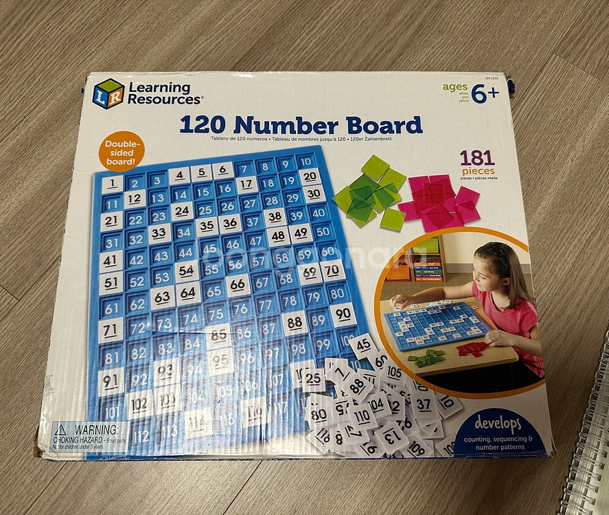 120수배열판 러닝리소스 교재-미사용--4