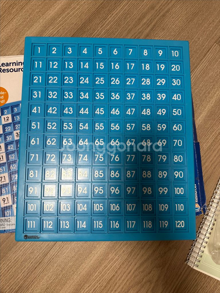 120수배열판 러닝리소스 교재-미사용--1