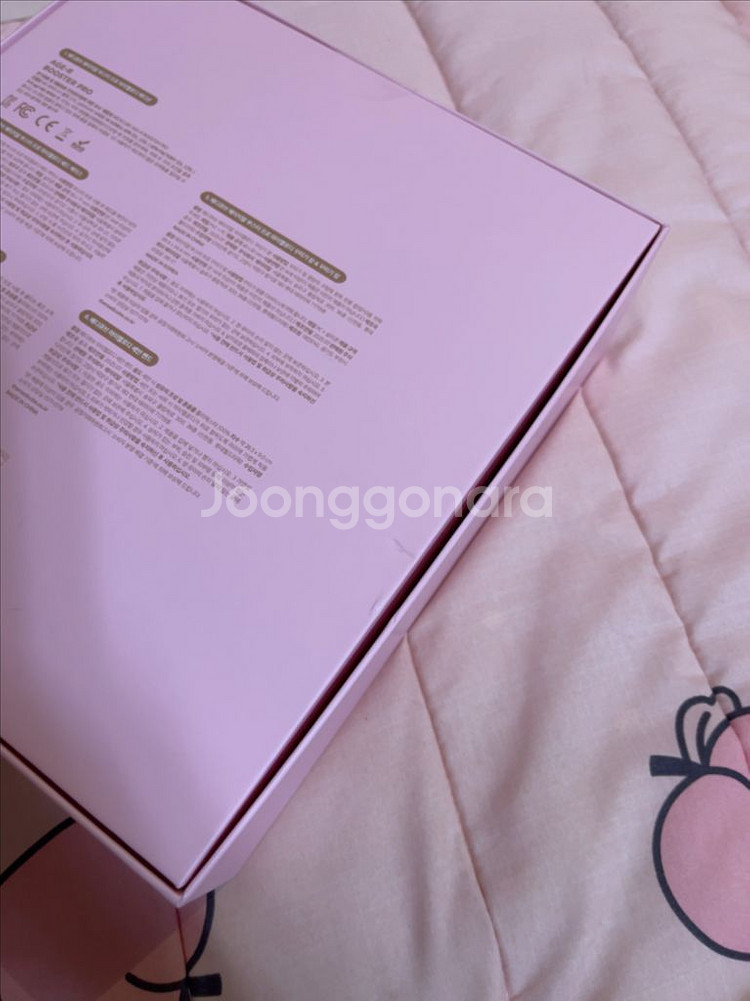 메디큐브 부스터 프로 마이멜로디 에디션 (새상품)--3