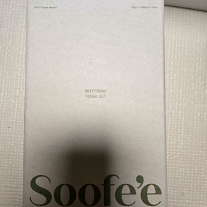 수페 보티수 자작나무 수액 마스크팩