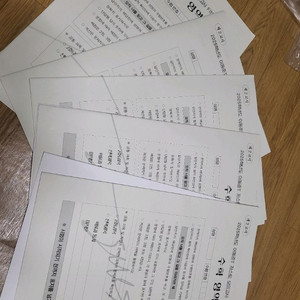 이동준 모의고사 파이널 5회분