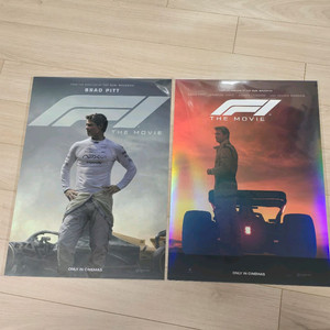 F1 더무비 업그레이드 포스터 2종