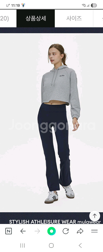 뮬라웨어 레깅스 L Navy(새거), Black(중고)--0