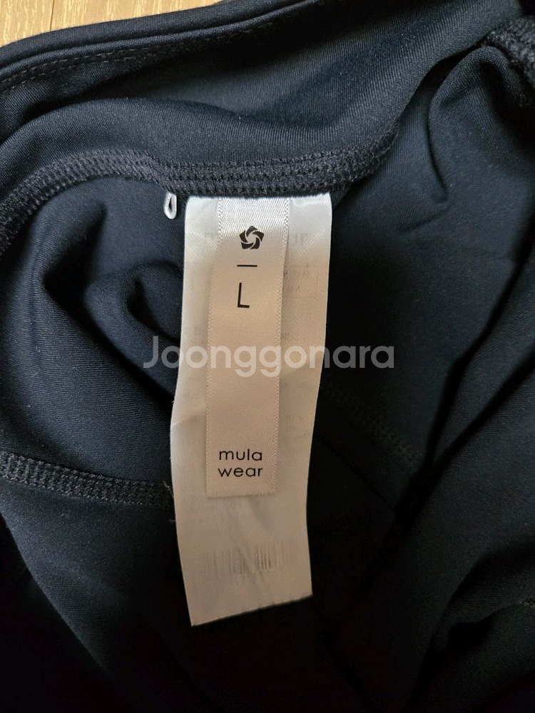 뮬라웨어 레깅스 L Navy(새거), Black(중고)--5