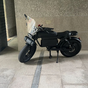 동도s8