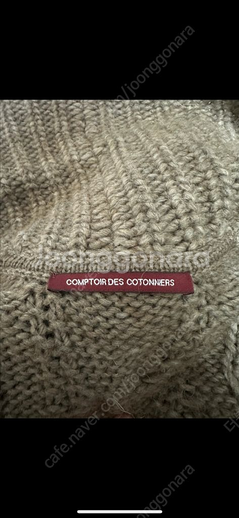 Comptoir Des Cotonniers 가디건--0