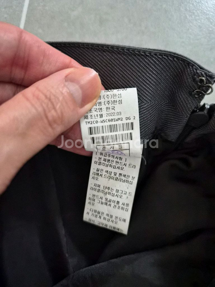 타임 레터링 플리츠스커트 자켓 셋업--9