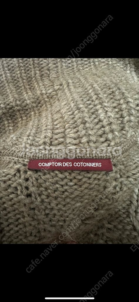 Comptoir Des Cotonniers 가디건--6