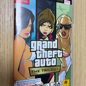 무료배송)닌텐도스위치 타이틀<GTA 트릴로지>