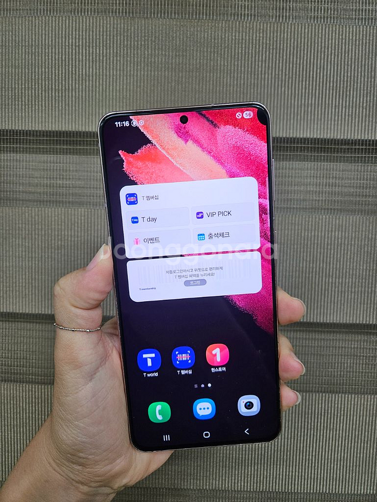 갤럭시 S21플러스 퍼플색상 256기가 무잔상--0