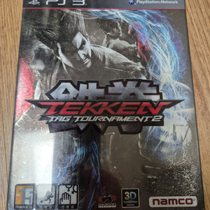 플스3(PS3) 철권테그2 스틸한정판 판매합니다.