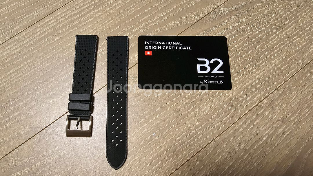 비투러버 트로픽 20mm--0