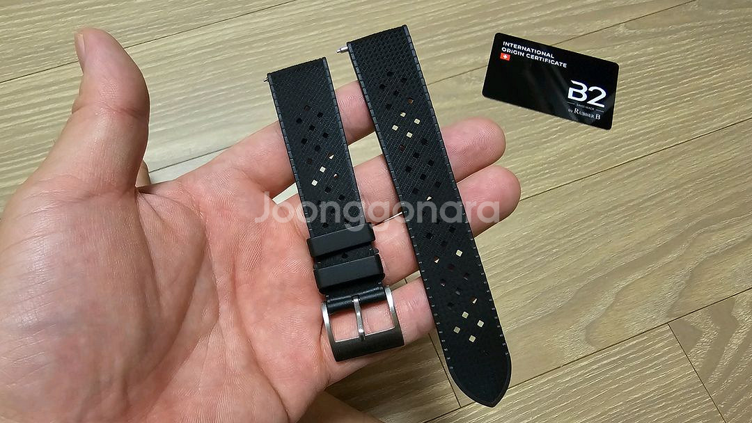 비투러버 트로픽 20mm--1