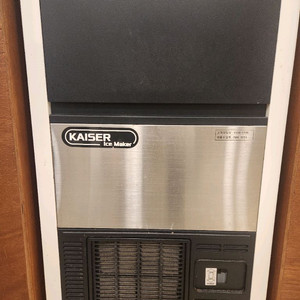 카이저 제빙기 50kg