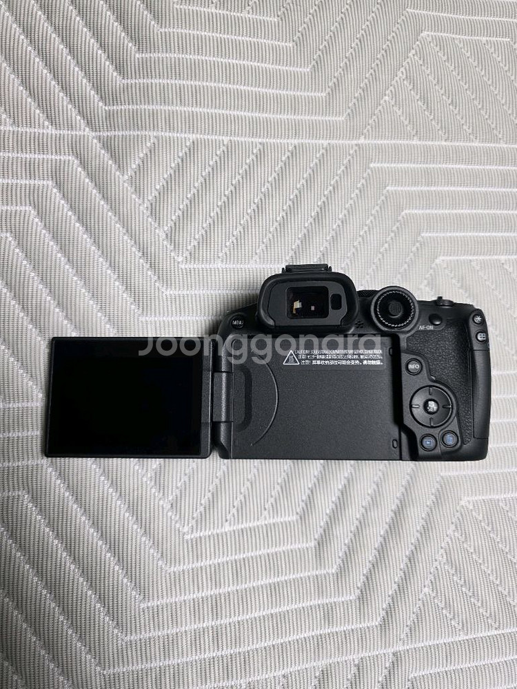 eos r7 판매합니다--3