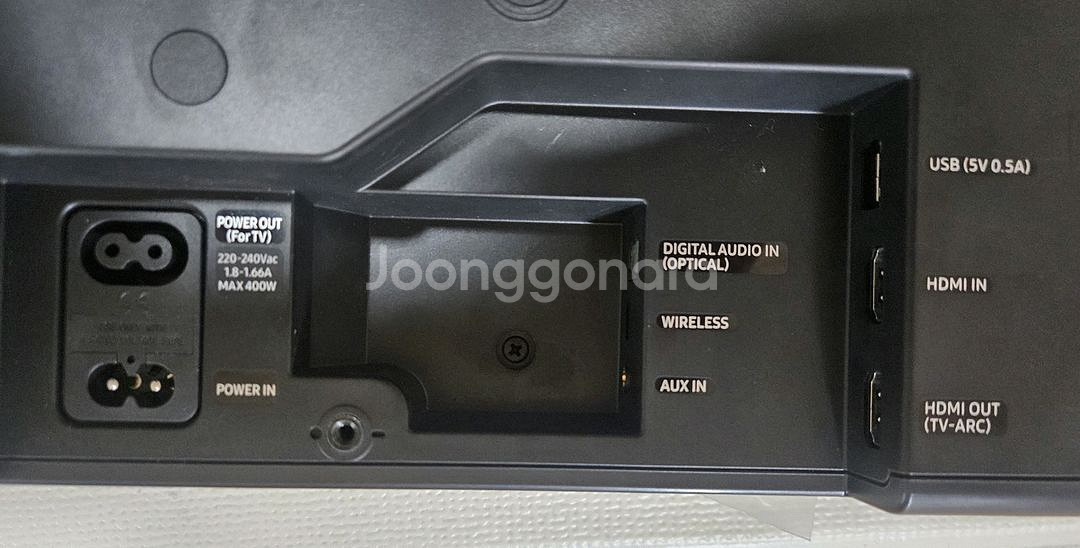 삼성사운드바(HW-M550/KR--1