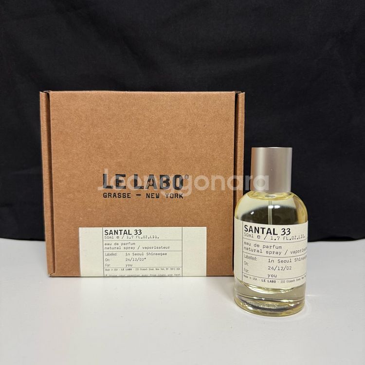 LE LABO 르라보 상탈33 50ml--4