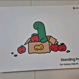 갤럭시탭 조구만 스튜디오 스탠딩 파우치