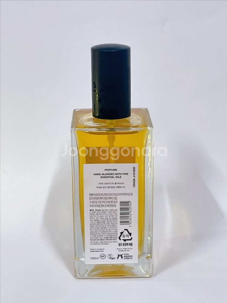 러쉬 쉐이드 향수 100ml--2