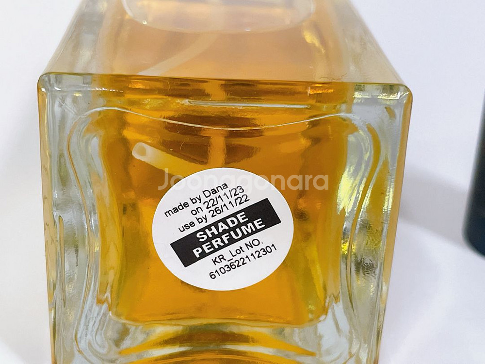 러쉬 쉐이드 향수 100ml--7