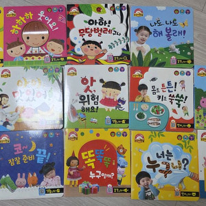 돌잡이시리즈(한글.수학.명화.영어) 전집일괄