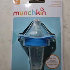 먼치킨 유아용 물약 투약기