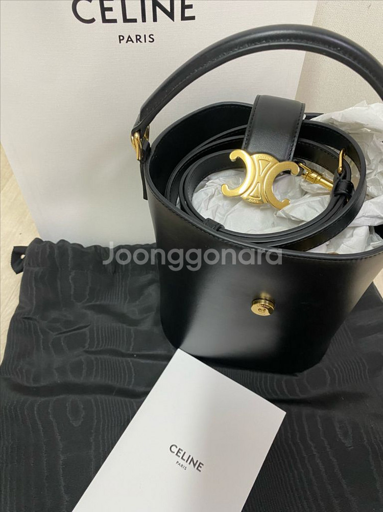 셀린느 스몰 루이즈--1