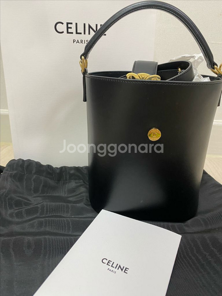 셀린느 스몰 루이즈--2