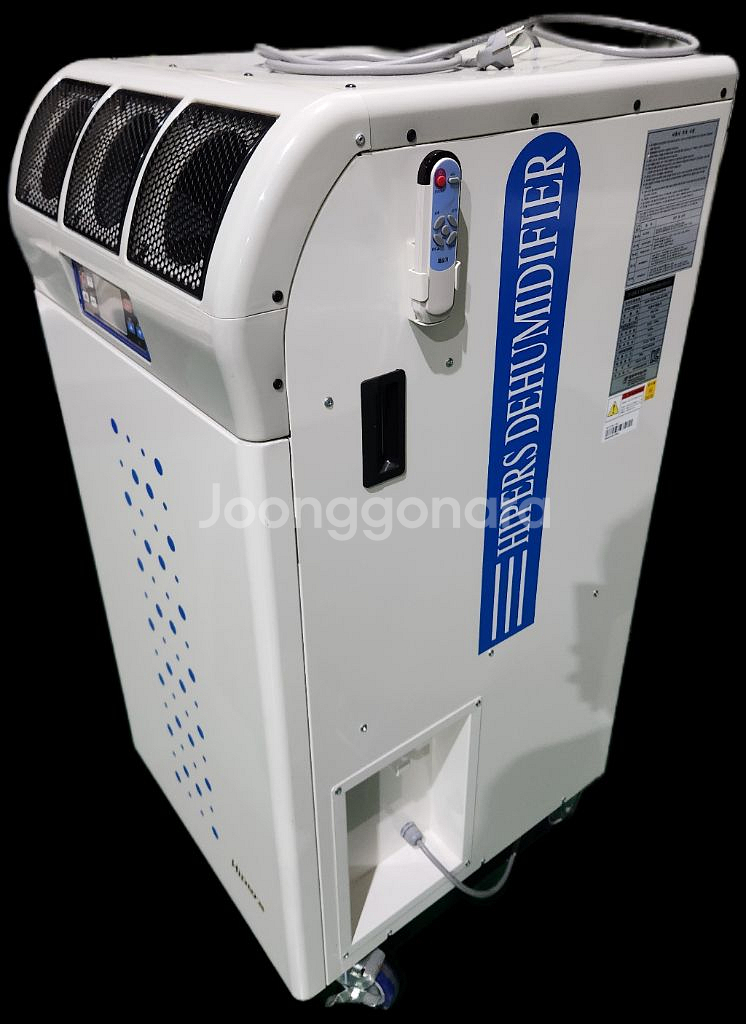 대성하이원 이동식 제습기--0