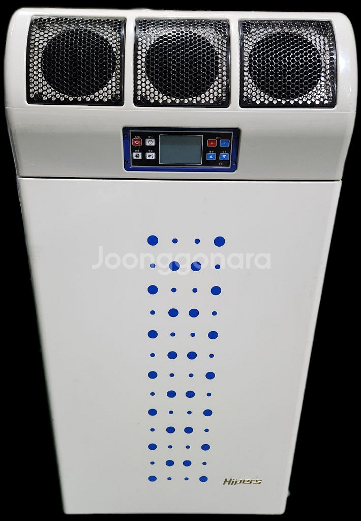 대성하이원 이동식 제습기--1