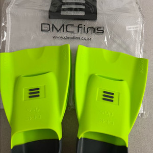dmc 뉴하이드로 숏핀오리발 새상품XS