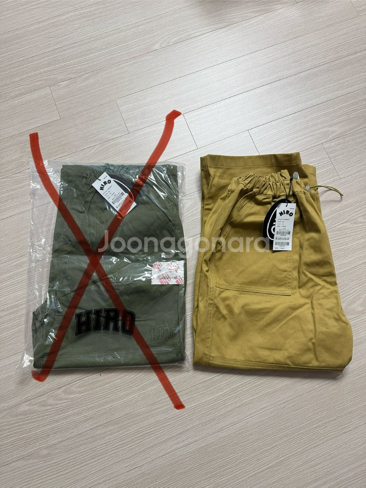 히로 와이드 치노 팬츠 150 새제품 (베이지만 가능)--0