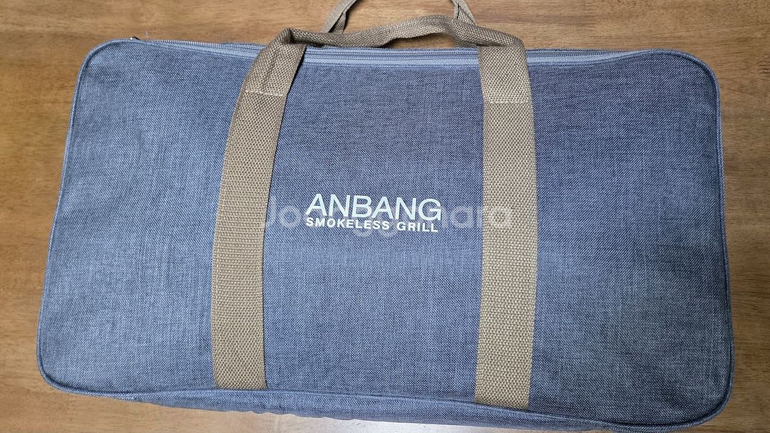 안방그릴 AB301MF--0