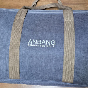안방그릴 AB301MF