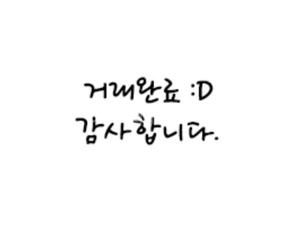 완료--0