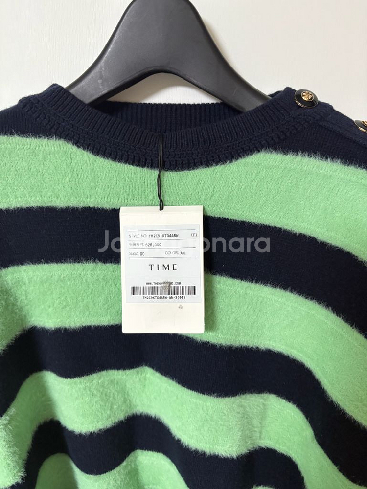 타임 스트라이프 버튼 니트 탑 프리 새상품 팸셀--2