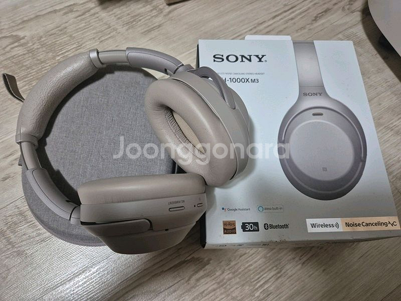 소니 WH-1000XM3--0