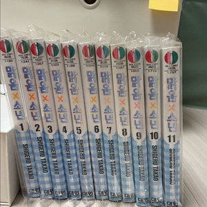 (소장용)맑음소년 1~11권 전권 판매(다카오 시게루)