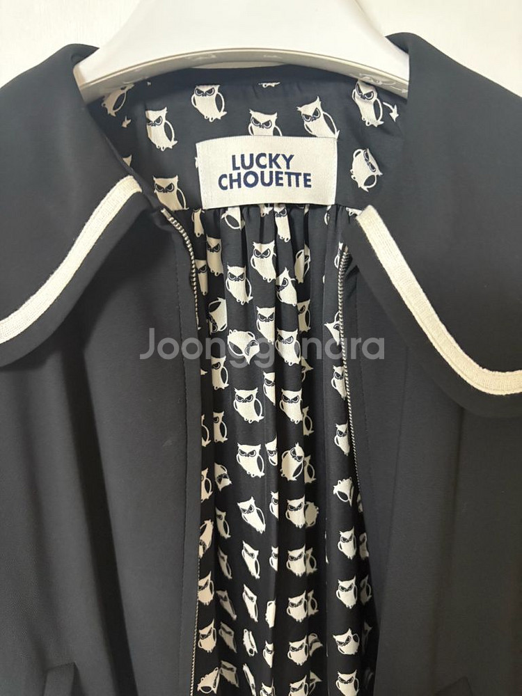 럭키슈에뜨 세일러 점퍼 프리사이즈--2